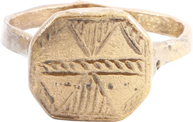 BYZANTINE CHRISTIAN RING, 5TH-9TH CENTURY AD, SIZE 10 ½ - Fagan Arms