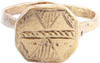 BYZANTINE CHRISTIAN RING, 5TH-9TH CENTURY AD, SIZE 10 ½ - Fagan Arms