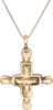 BYANTINE CROSS, 6TH-10TH CENTURY AD - Fagan Arms