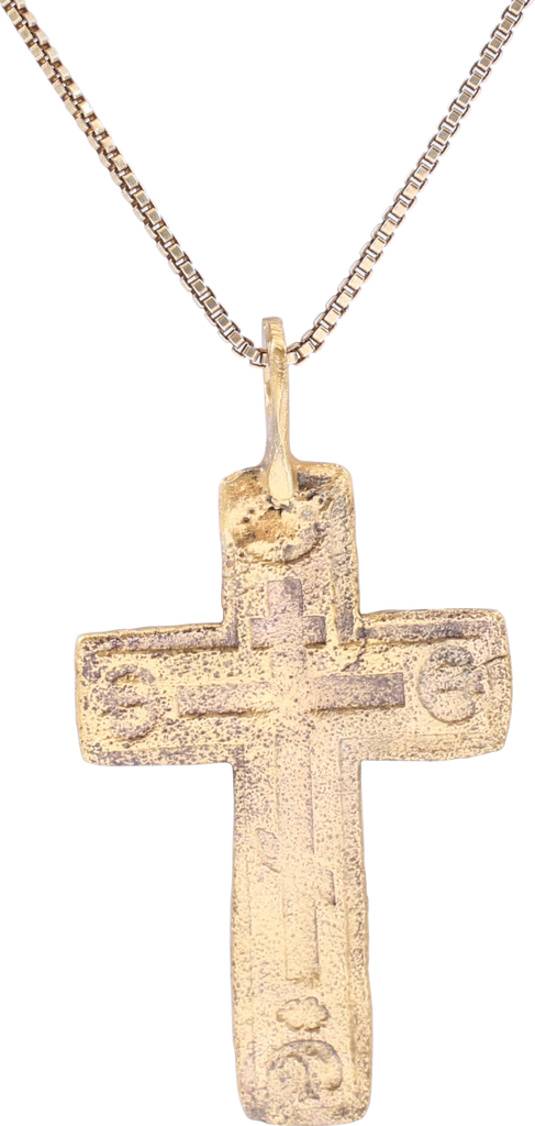 EUROPEAN CROSS 17TH-18TH CENTURY - Fagan Arms