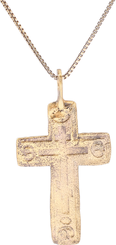 EUROPEAN CROSS 17TH-18TH CENTURY - Fagan Arms