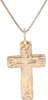 EUROPEAN CROSS 17TH-18TH CENTURY - Fagan Arms