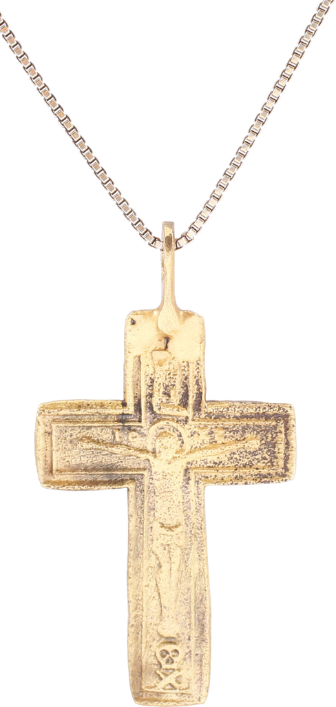 EUROPEAN CROSS 17TH-18TH CENTURY - Fagan Arms