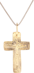 EUROPEAN CROSS 17TH-18TH CENTURY - Fagan Arms