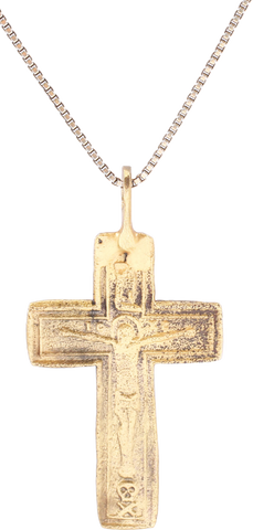 EUROPEAN CROSS 17TH-18TH CENTURY - Fagan Arms