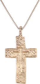 ELEGANT EASTERN EUROPEAN CHRISTIAN CROSS, 17TH-18TH CENTURY - Fagan Arms