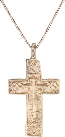 ELEGANT EASTERN EUROPEAN CHRISTIAN CROSS, 17TH-18TH CENTURY - Fagan Arms