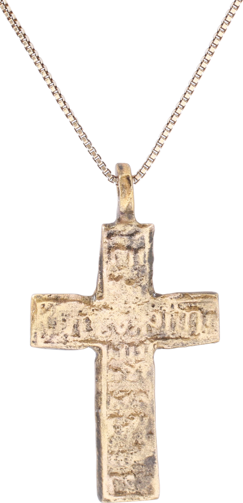 ELEGANT EASTERN EUROPEAN CHRISTIAN CROSS, 17TH-18TH CENTURY - Fagan Arms