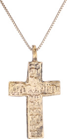 ELEGANT EASTERN EUROPEAN CHRISTIAN CROSS, 17TH-18TH CENTURY - Fagan Arms