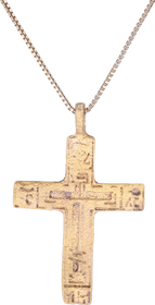 EASTERN EUROPEAN CROSS, 17TH-18TH CENTURY - Fagan Arms
