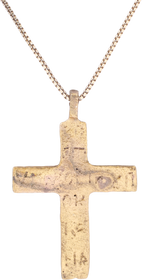 EASTERN EUROPEAN CROSS, 17TH-18TH CENTURY - Fagan Arms
