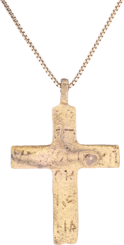 EASTERN EUROPEAN CROSS, 17TH-18TH CENTURY - Fagan Arms