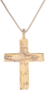 EASTERN EUROPEAN CROSS, 17TH-18TH CENTURY - Fagan Arms