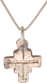 EUROPEAN PILGRIM'S OR CRUSADER’S CROSS - Fagan Arms