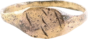 ROMAN SIGNET RING, 100-450AD, SIZE 7 - Fagan Arms