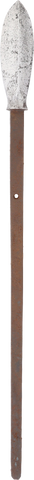 JAPANESE SPEAR POINT YARI, EDO PERIOD, BEFORE 1867 - Fagan Arms