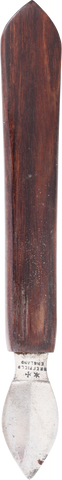 WESTWARD EXPANSION PERIOD DOCTOR’S SCALPEL - Fagan Arms