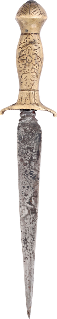 OTTOMAN SIDE OR SHEATH KNIFE 18TH-EARLY 19TH CENTURY - Fagan Arms
