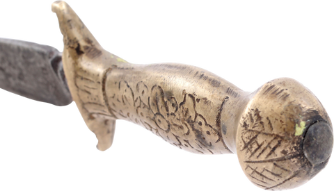 OTTOMAN SIDE OR SHEATH KNIFE 18TH-EARLY 19TH CENTURY - Fagan Arms