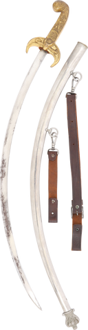 FREEMASON’S SCIMITAR FOR SHRINERS 20TH CENTURY - Fagan Arms