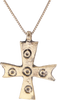 ROMAN/BYZANTINE CROSS, C.5TH-8TH CENTURY AD - Fagan Arms