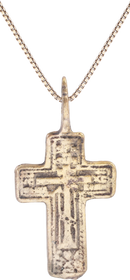 EASTERN EUROPEAN CROSS, 17TH CENTURY - Fagan Arms