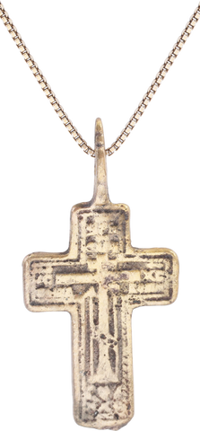 EASTERN EUROPEAN CROSS, 17TH CENTURY - Fagan Arms