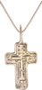 EASTERN EUROPEAN CROSS, 17TH CENTURY - Fagan Arms