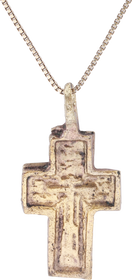 EASTERN EUROPEAN CROSS, 17TH CENTURY - Fagan Arms
