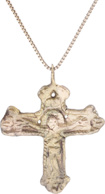FINE EUROPEAN CHRISTIAN CROSS NECKLACE, 17TH-18TH CENTURY - Fagan Arms
