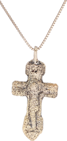 MEDIEVAL EUROPEAN CROSS 11TH-14TH CENTURY AD - Fagan Arms