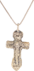 MEDIEVAL EUROPEAN CROSS 11TH-14TH CENTURY AD - Fagan Arms