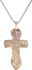 MEDIEVAL EUROPEAN CROSS 11TH-14TH CENTURY AD - Fagan Arms