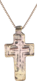 EASTERN EUROPEAN CROSS, 17TH CENTURY - Fagan Arms