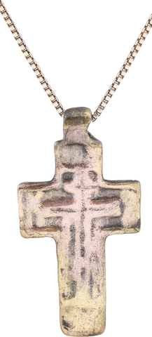 EASTERN EUROPEAN CROSS, 17TH CENTURY - Fagan Arms