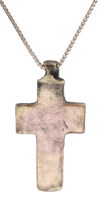 EASTERN EUROPEAN CROSS, 17TH CENTURY - Fagan Arms