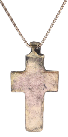 EASTERN EUROPEAN CROSS, 17TH CENTURY - Fagan Arms