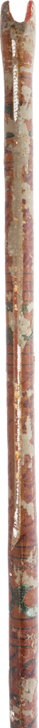 17TH CENTURY OTTOMAN ARROW - Fagan Arms