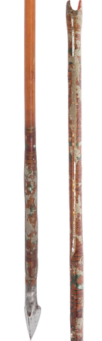 17TH CENTURY OTTOMAN ARROW - Fagan Arms