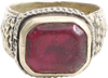 EASTERN EUROPEAN GYPSY RING, 19TH CENTURY, SIZE 6 ¾ - Fagan Arms