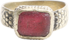 EASTERN EUROPEAN GYPSY RING, SIZE 11 1/4 - Fagan Arms