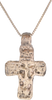 MEDIEVAL/BYZANTINE CROSS, 6TH-9TH CENTURY AD - Fagan Arms