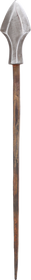 JAPANESE SAMURAI ARROWHEAD, EDO PERIOD - Fagan Arms