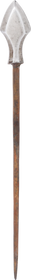 JAPANESE SAMURAI ARROWHEAD, EDO PERIOD - Fagan Arms