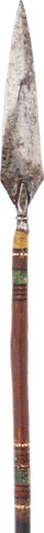 17TH CENTURY OTTOMAN ARROW - Fagan Arms