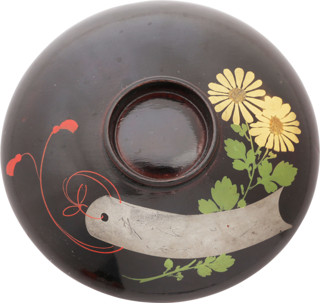 FINE JAPANESE LACQUERED BOWL, OWAN. MEIJI PERIOD, BEFORE 1912 - Fagan Arms