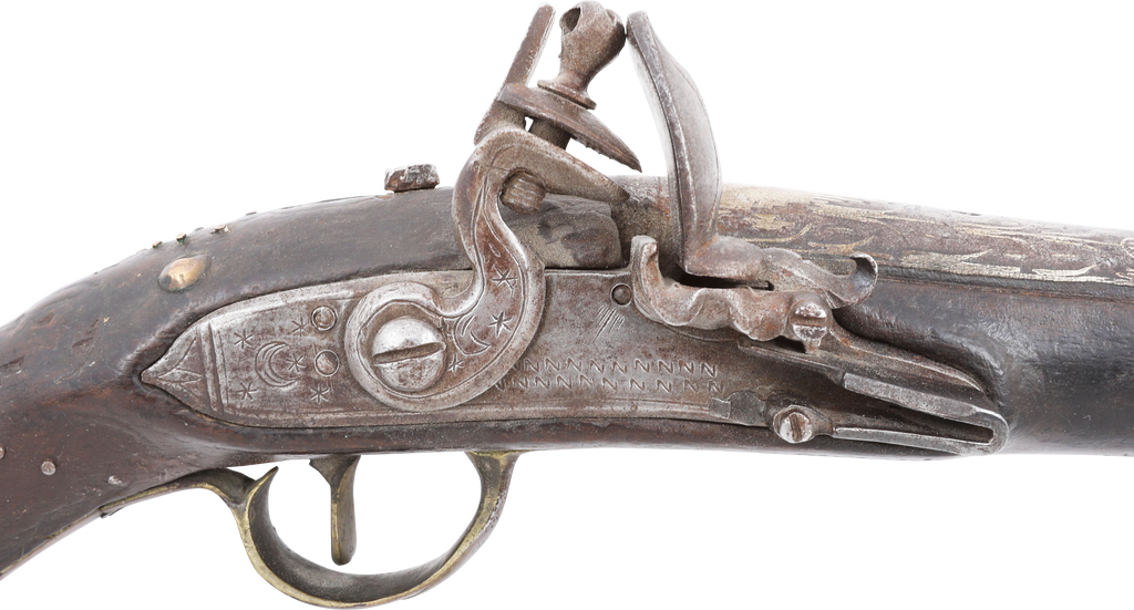 OTTOMAN TURKISH BLUNDERBUSS, LATE 18TH-EARLY 19TH CENTURY - Fagan Arms