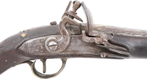 OTTOMAN TURKISH BLUNDERBUSS, LATE 18TH-EARLY 19TH CENTURY - Fagan Arms