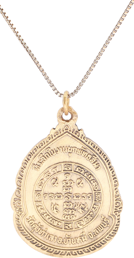 ANTIQUE OR VINTAGE BUDDHIST AMULET - Fagan Arms