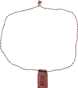 TAUREG AMULET - Fagan Arms
